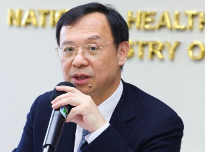 
 Mewujudkan Visi WHO: Jalan Taiwan Menuju Pemberantasan Hepatitis C