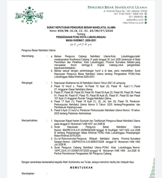 
 PBNU Resmi Sahkan Kepengurusan PCNU Kota Lubuklinggau Masa Khidmat 2026–2031